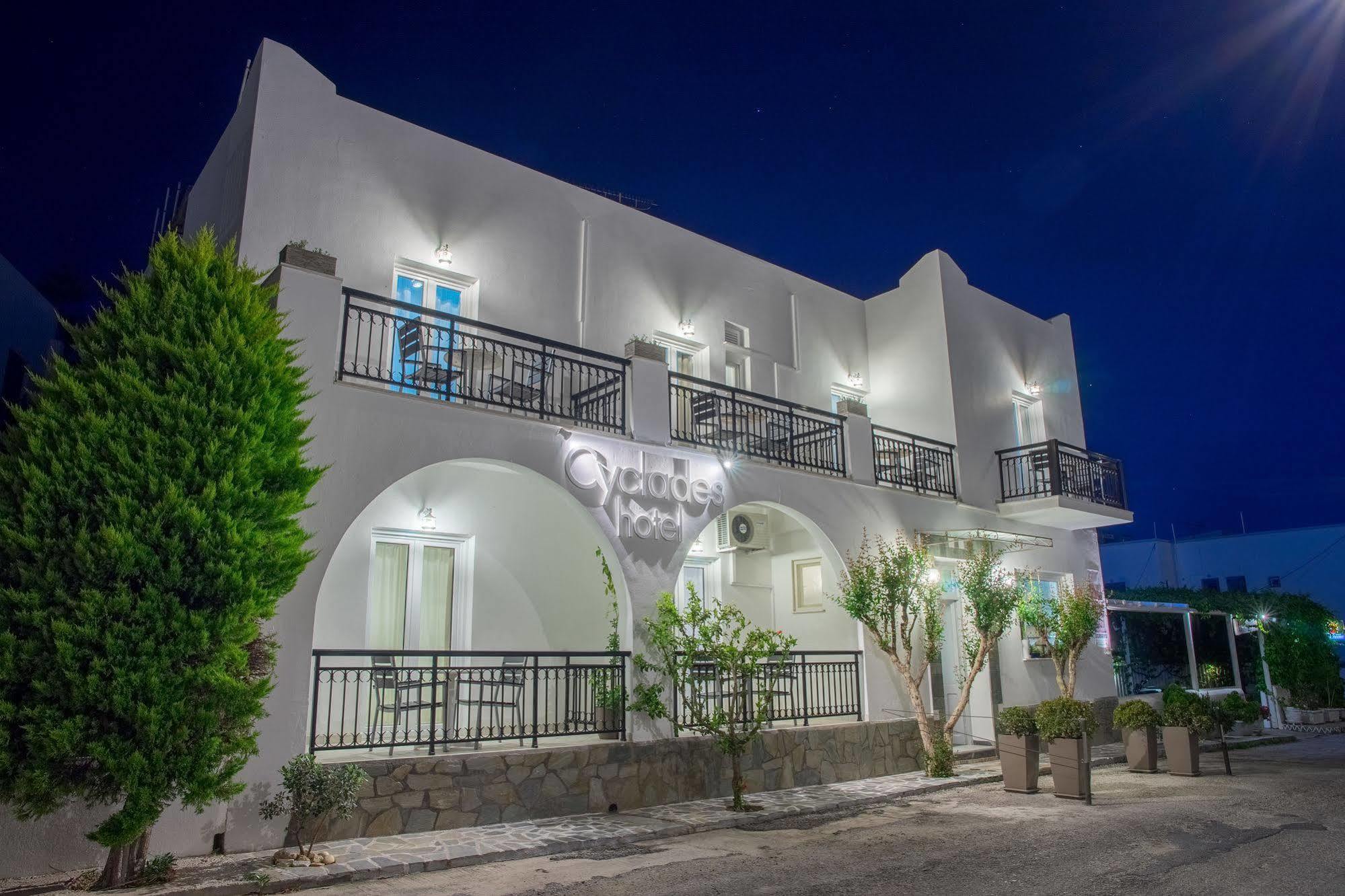 Hotel Cyclades Parikia  Bagian luar foto