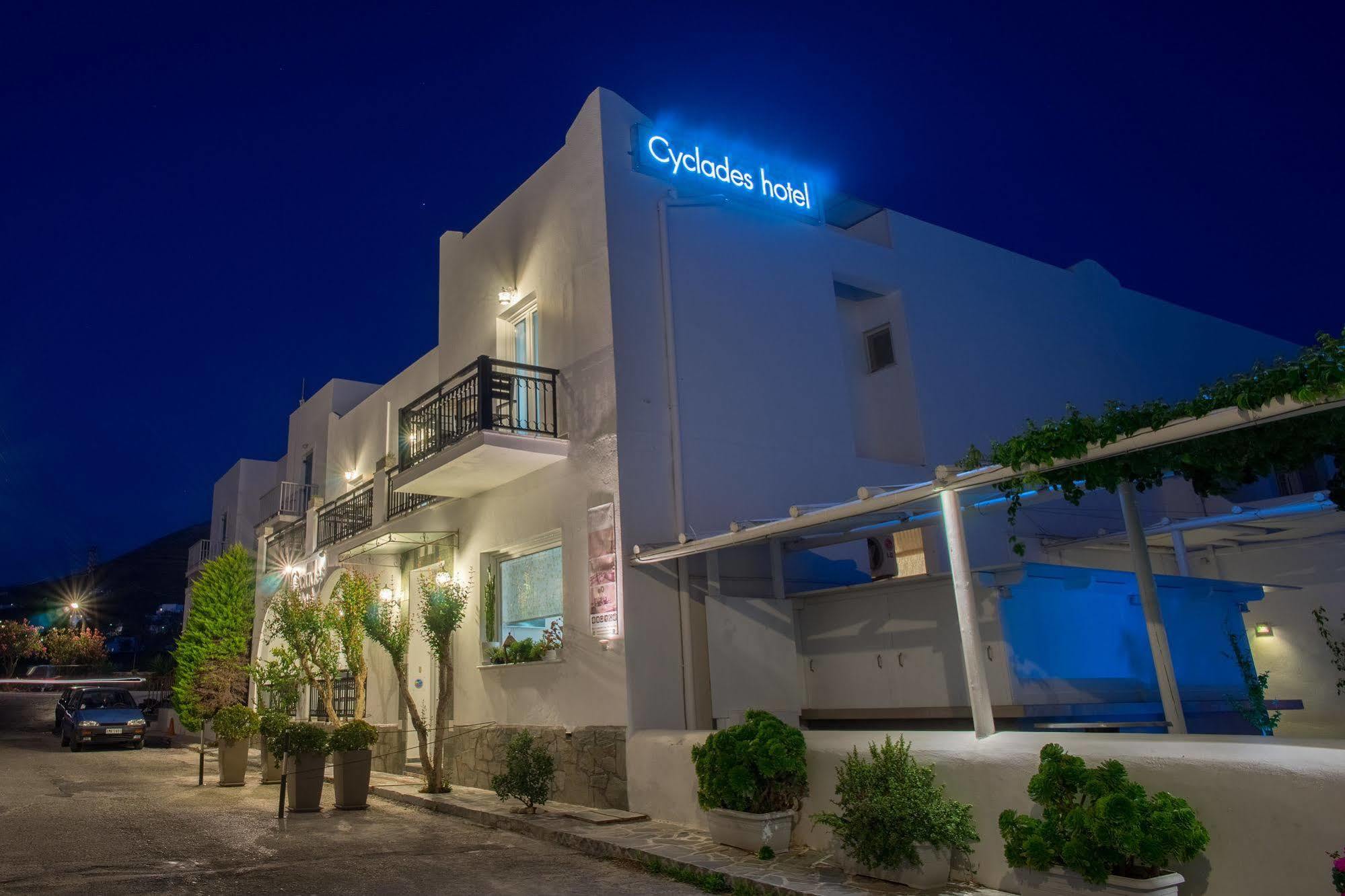 Hotel Cyclades Parikia  Bagian luar foto